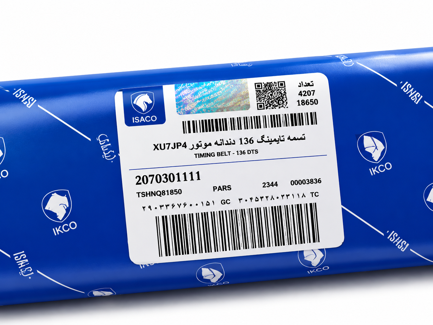 تسمه تایم 136 دندانه ایساکو مناسب موتور XU7JP7 کد فنی 2070301111